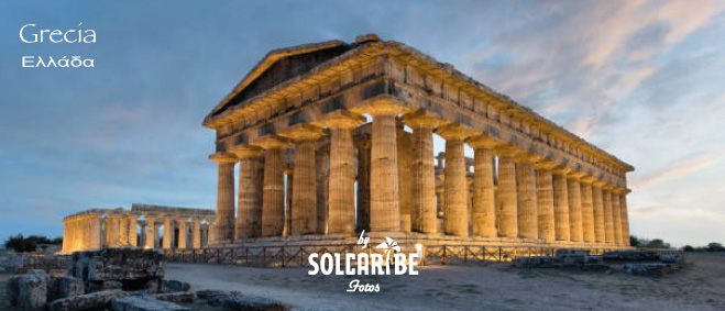 GRECIA