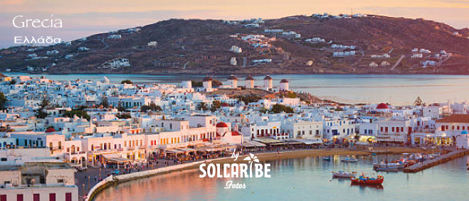 GRECIA