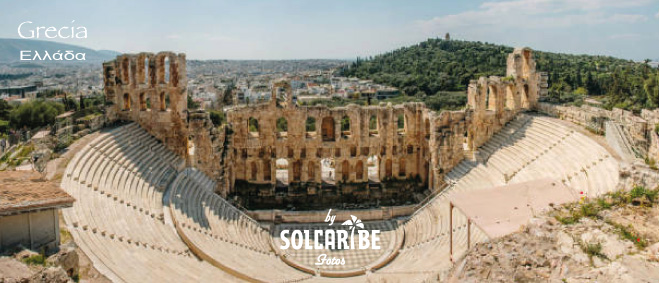 GRECIA