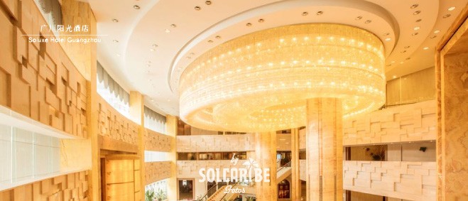 Hotel Soluxe Guangzhou